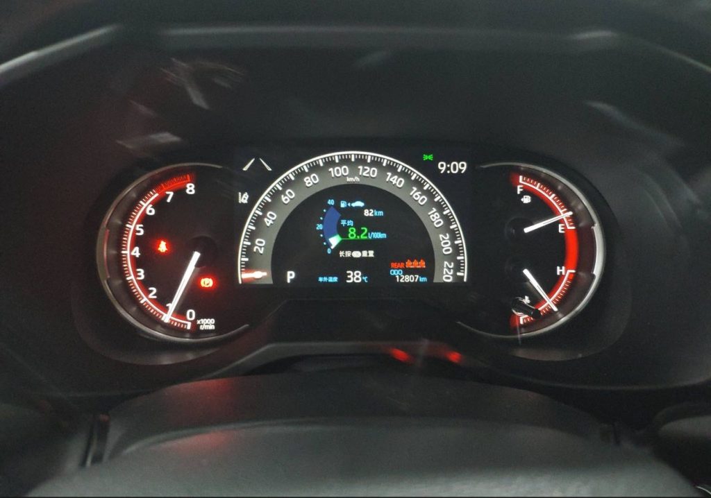 Toyota RAV4 2020 модельного года, 2,0 л, CVT, передний привод, версия Fashion PLUS - Huishida Trading