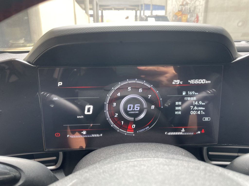 Hyundai Elantra 2021 1.5L CVT LUX Premium Edition National VI - Huishida Trading
