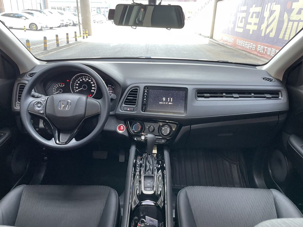 Honda Vezel 2020 1.5L CVT Luxury Edition - Huishida Trading