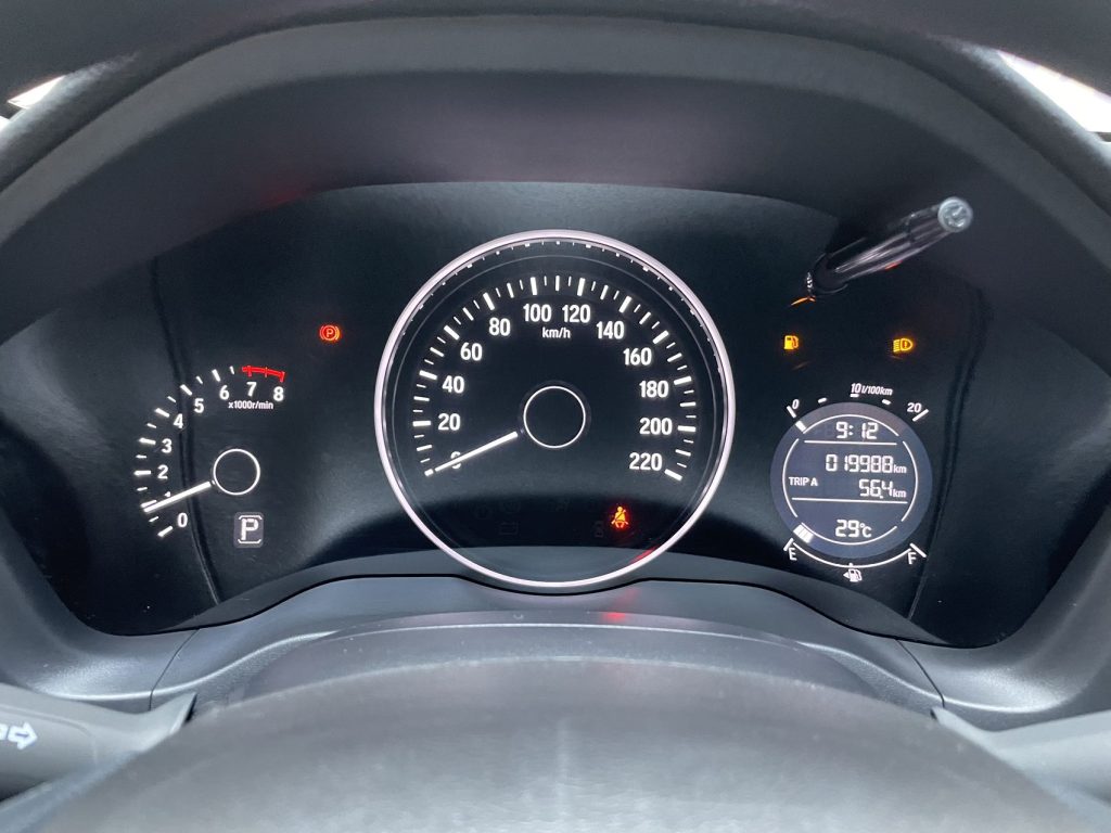 Honda Vezel 2020 1.5L CVT Luxury Edition - Huishida Trading