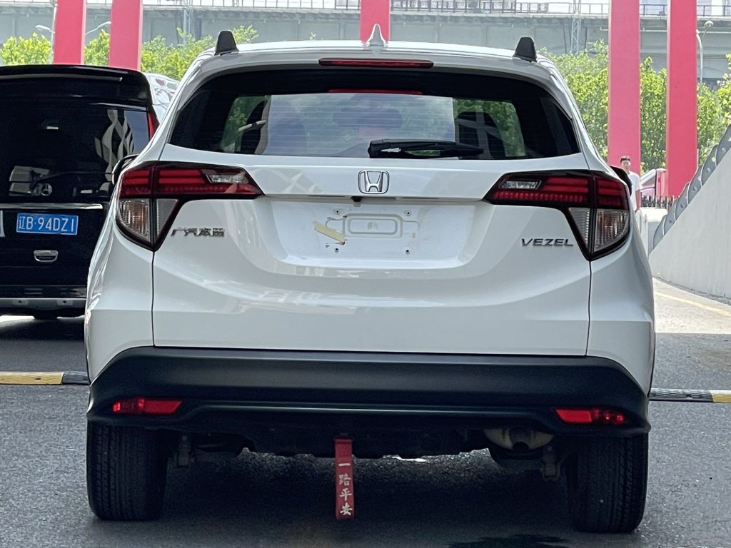 Honda Vezel 2020 1.5L CVT Luxury Edition - Huishida Trading