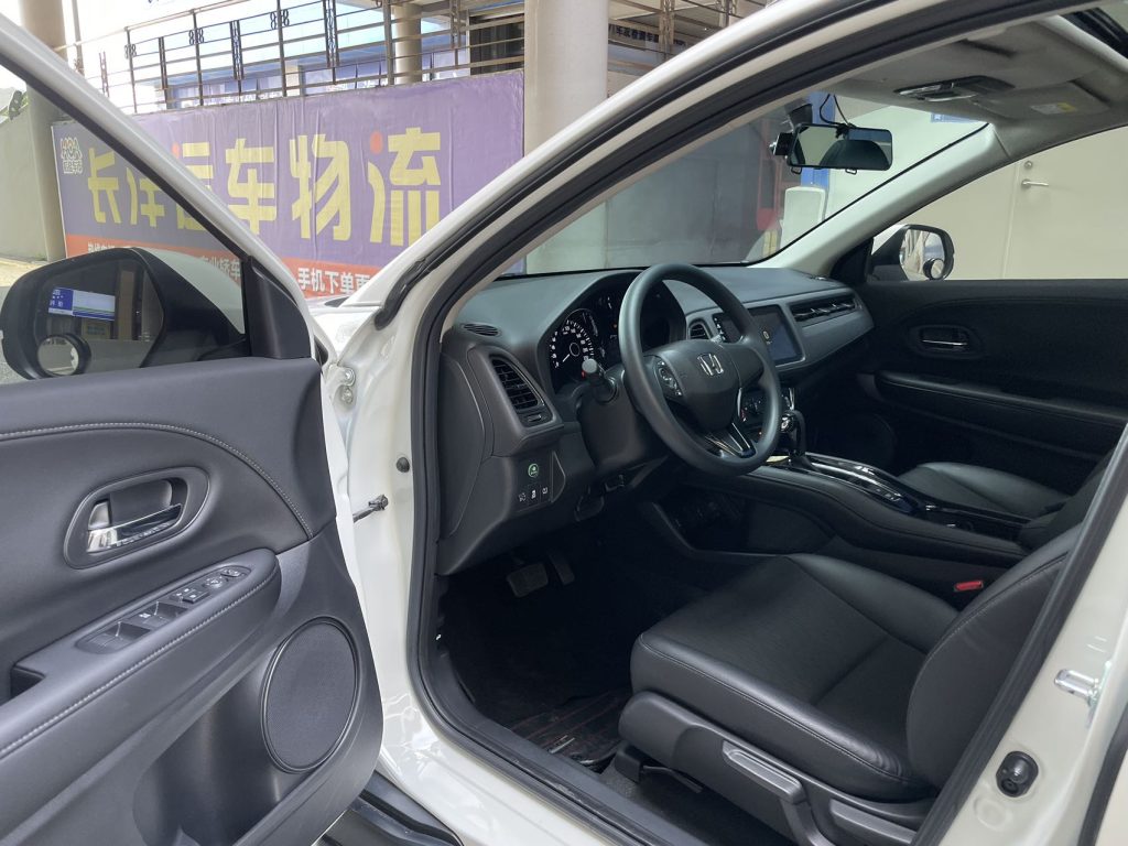 Honda Vezel 2020 1.5L CVT Luxury Edition - Huishida Trading