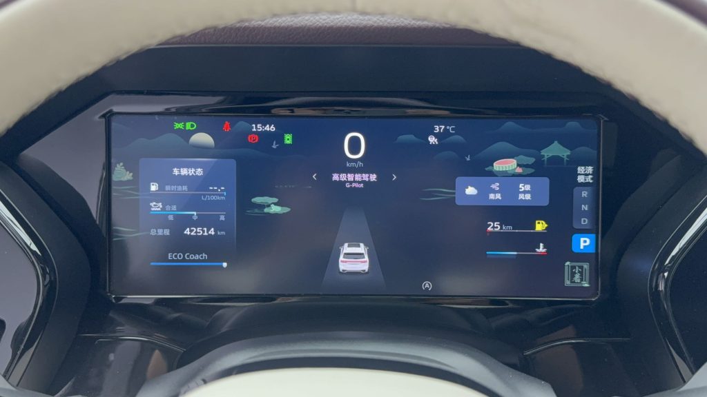 Geely Monjaro 2021 модельного года 2.0TD высокопроизводительный автоматический полный привод, версия «Престиж» - Huishida Trading