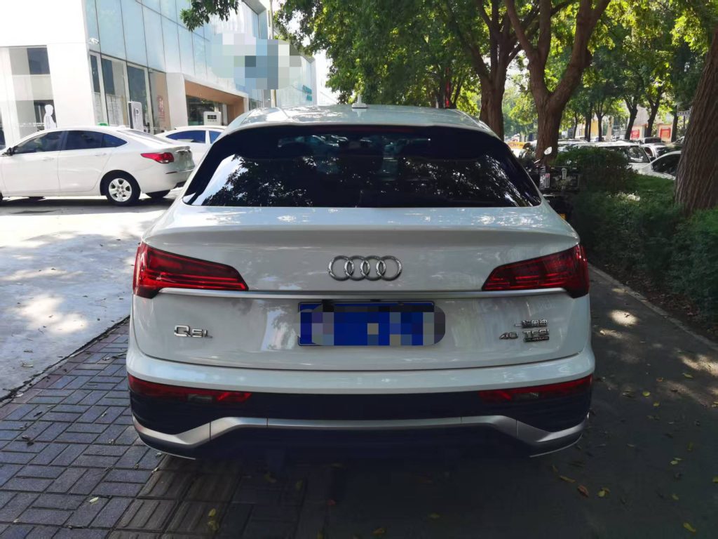 Audi Q5L Sportback 2021 40 TFSI Luxury - Huishida Trading