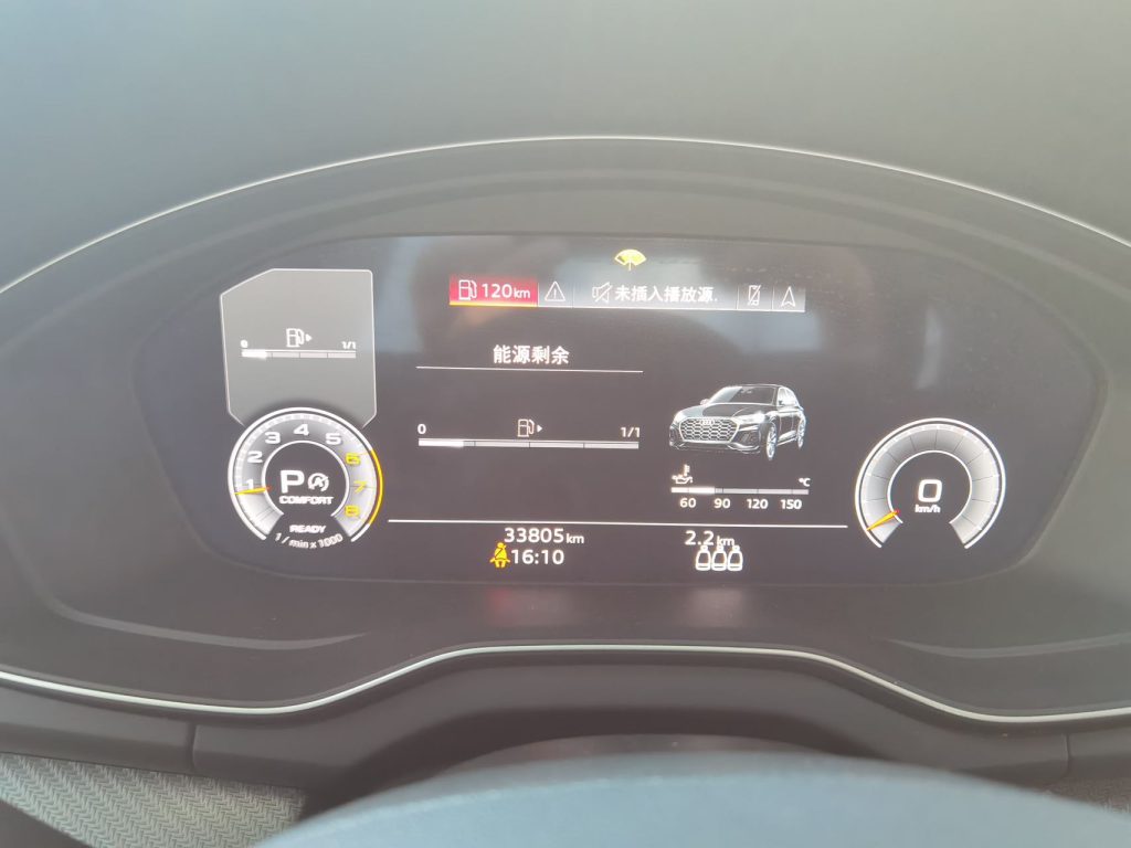 Audi Q5L Sportback 2021 40 TFSI Luxury - Huishida Trading
