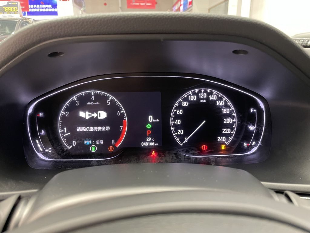 Honda Accord 2022 260TURBO Phantom Night - Premium Edition - Huishida Trading
