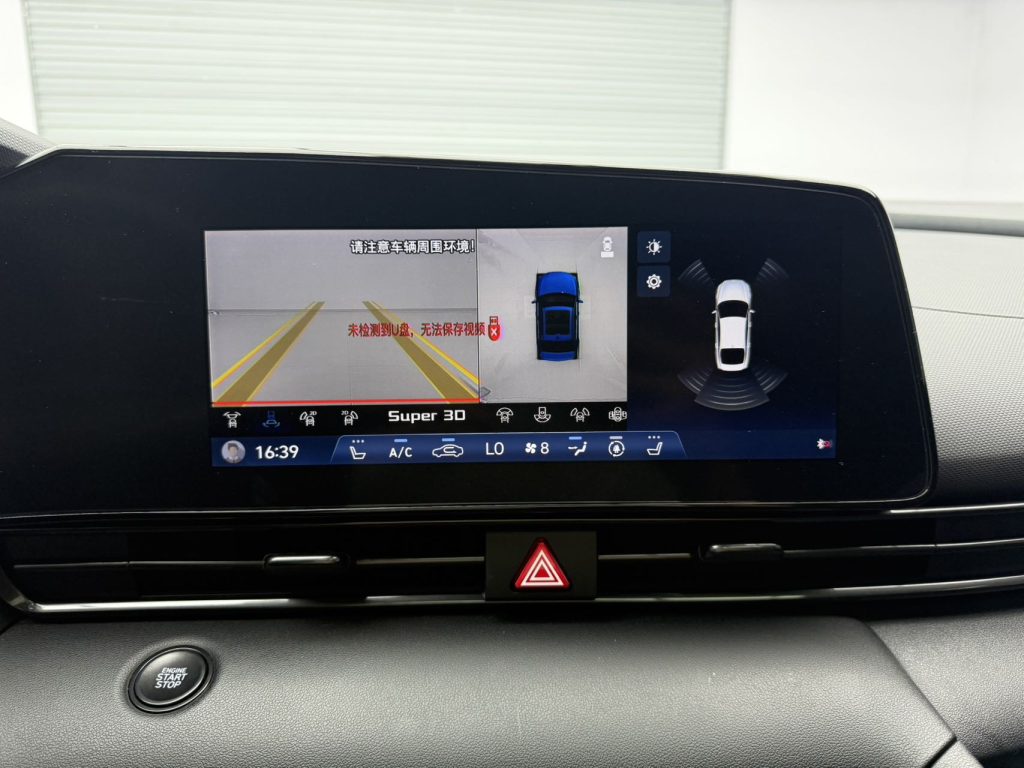 Hyundai Elantra 2021 240TGDi DCT LUX Premium Edition - Huishida Trading