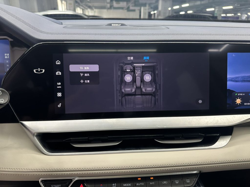 Geely MONJARO- L 2022 1.5T Thor Hi-F Hybrid Super Xun - Huishida Trading