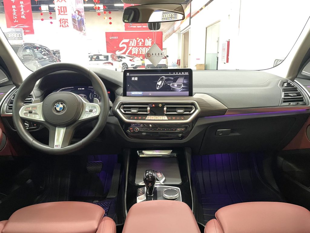 BMW X3 2022 Модифицированный II xDrive30i Leader M Obsidian Package - Huishida Trading