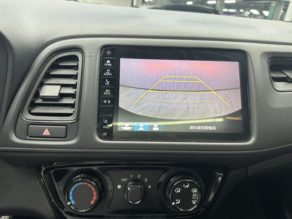 Honda VEZEL 2022 1.5L CVT Phantom Night - Pioneer Edition - Huishida Trading
