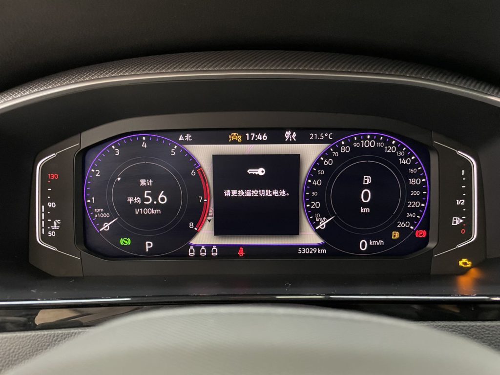 Volkswagen CC 2021 380TSI Capture Edition - Huishida Trading