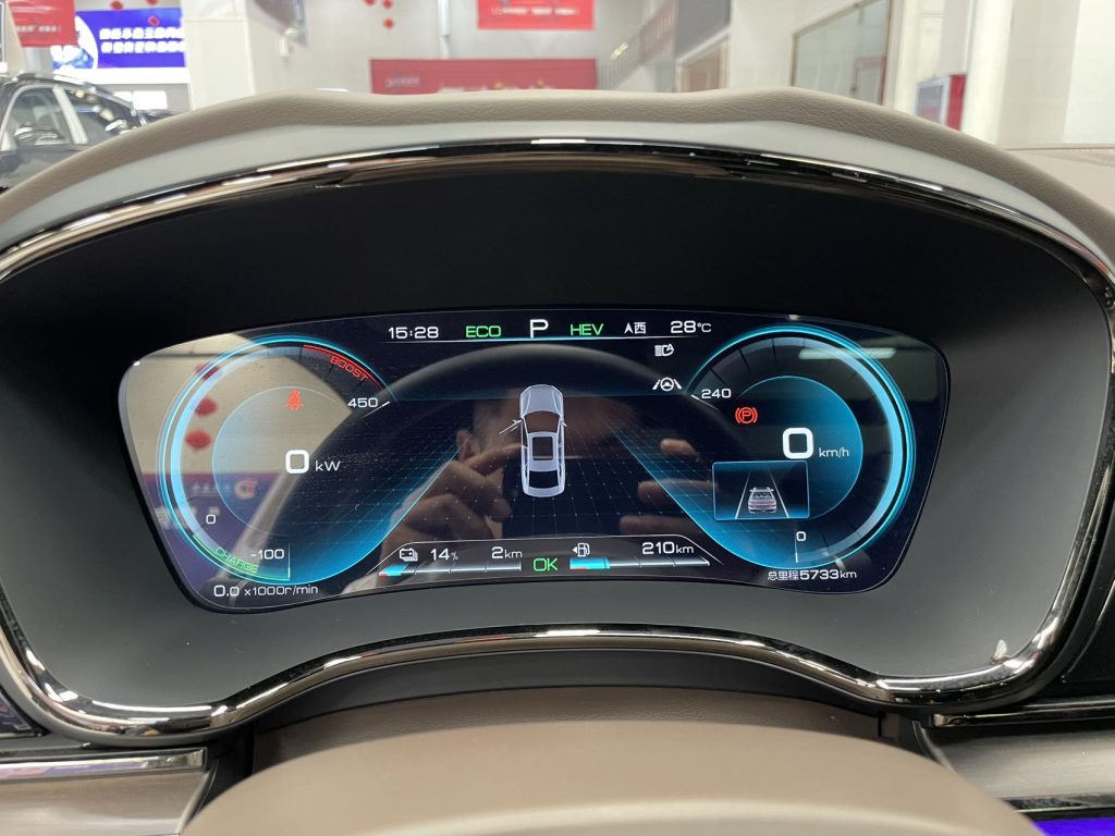 BYD Han 2020 DM 4WD Performance Edition Premium - Huishida Trading