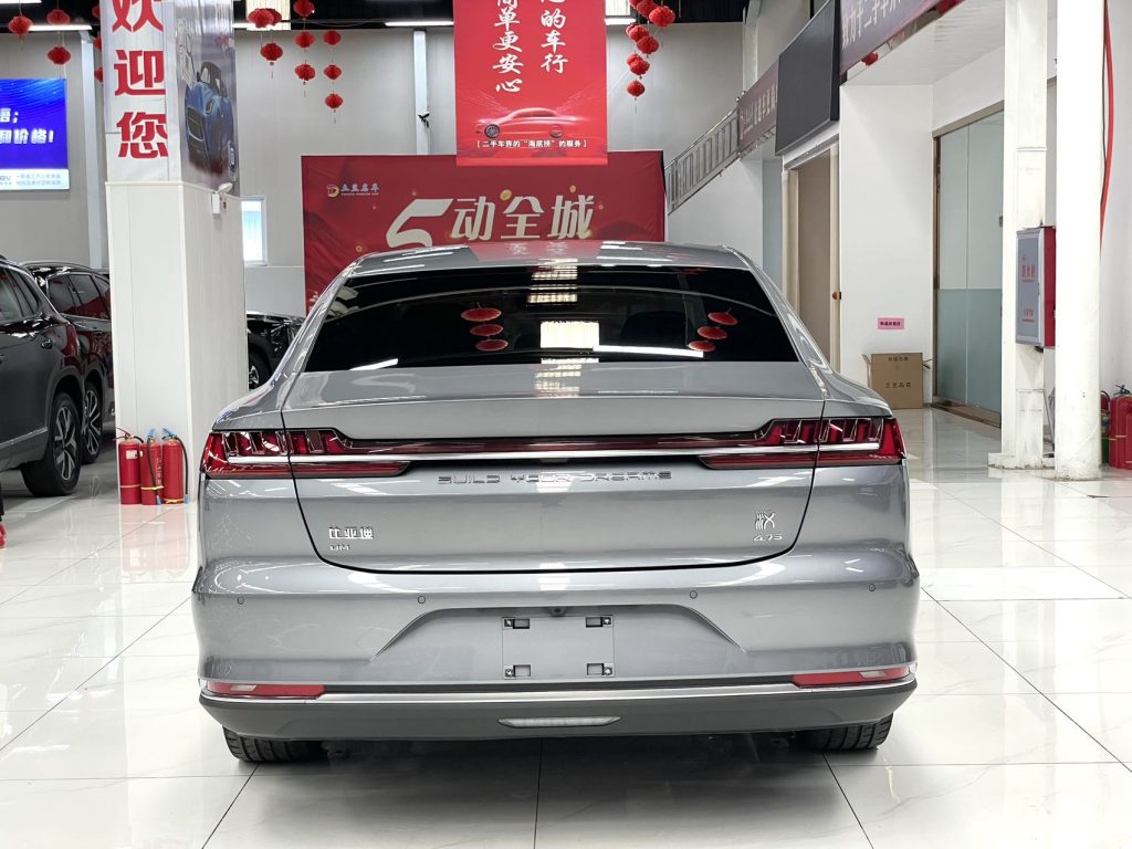 BYD Han 2020 DM 4WD Performance Edition Premium - Huishida Trading