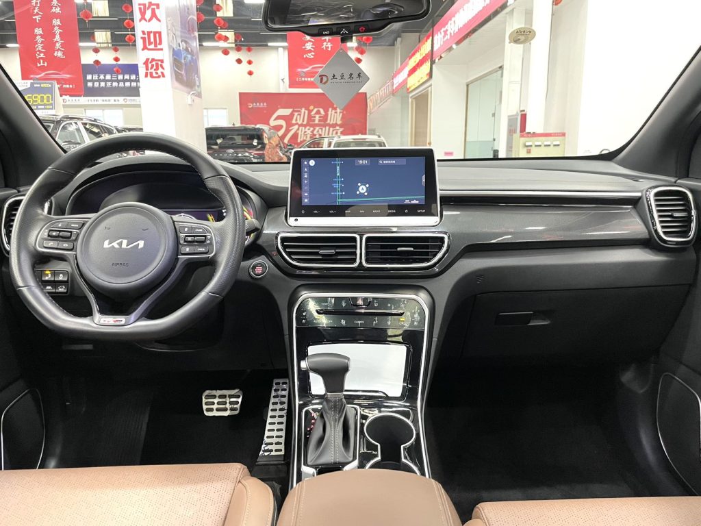 Kia KX5 2021 1.6T Auto 2WD Renewal Edition - Huishida Trading