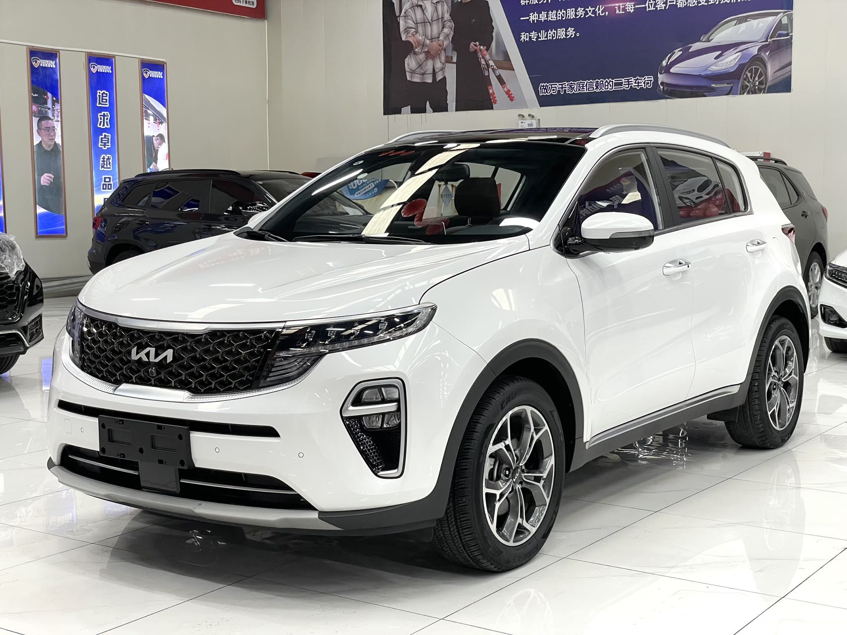 Kia KX5  2021 1.6T Auto 2WD Renewal Edition