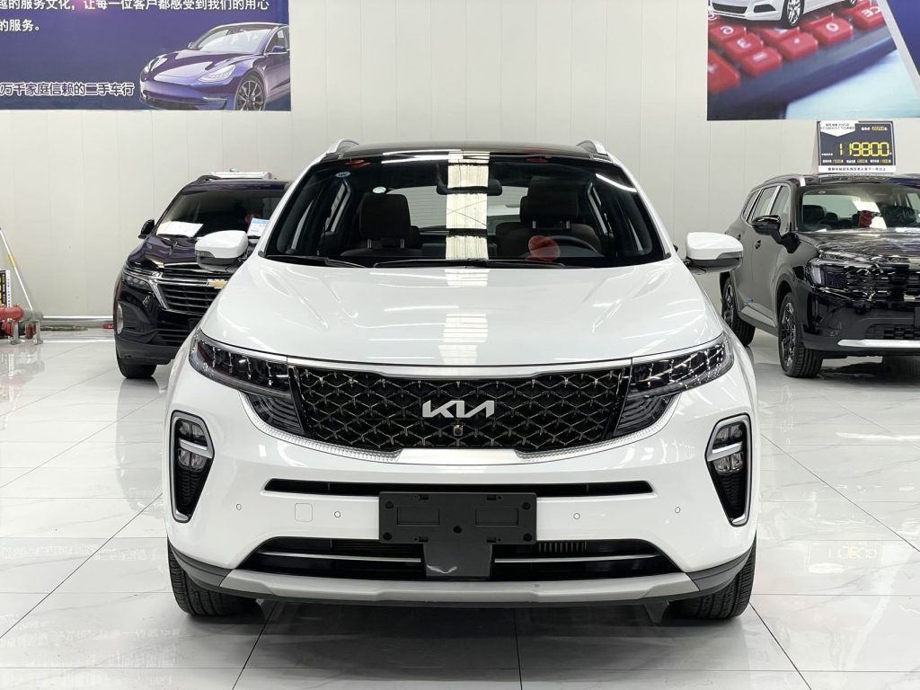Kia KX5 2021 1.6T Auto 2WD Renewal Edition - Huishida Trading