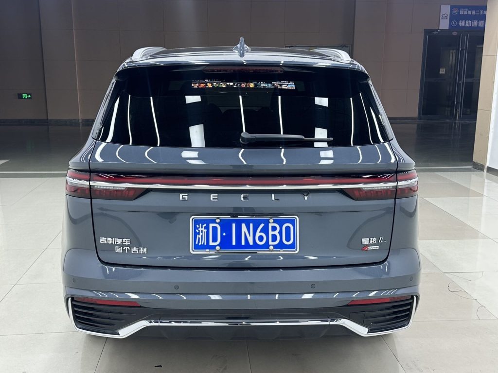 Geely MONJARO- L 2021 2.0TD High Power Automatic 4WD Flagship - Huishida Trading