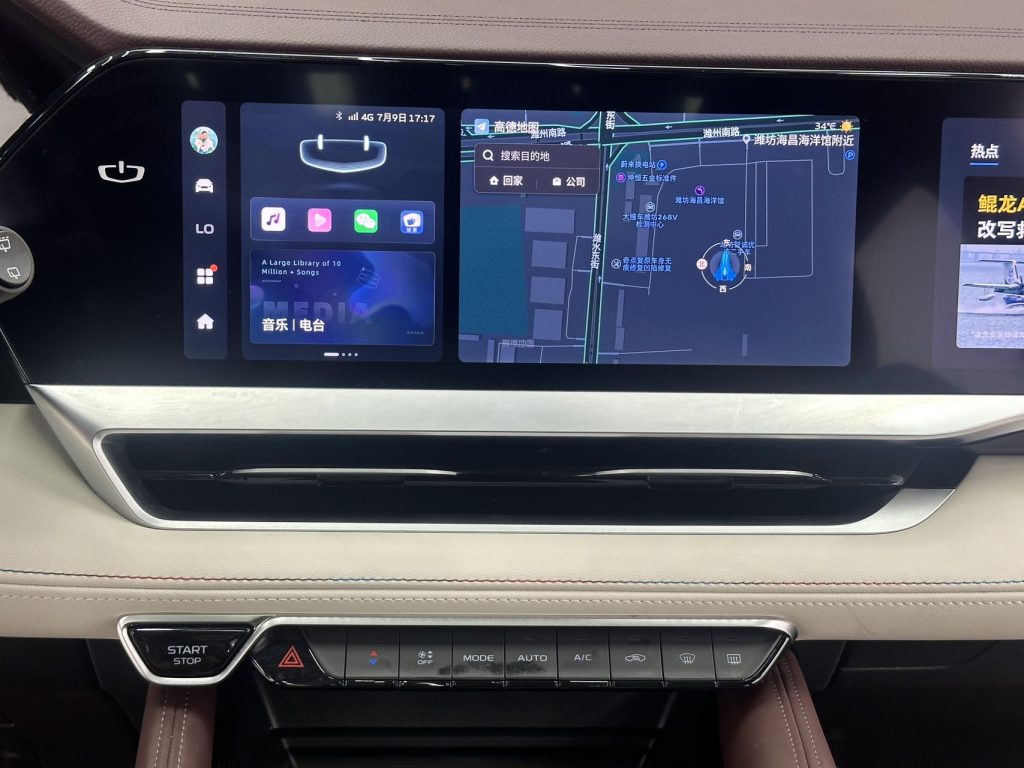 Geely MONJARO- L 2021 2.0TD High Power Automatic 4WD Flagship - Huishida Trading