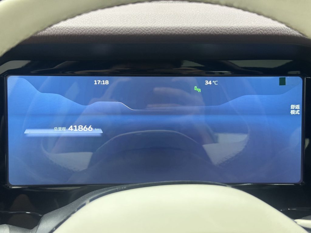 Geely MONJARO- L 2021 2.0TD High Power Automatic 4WD Flagship - Huishida Trading