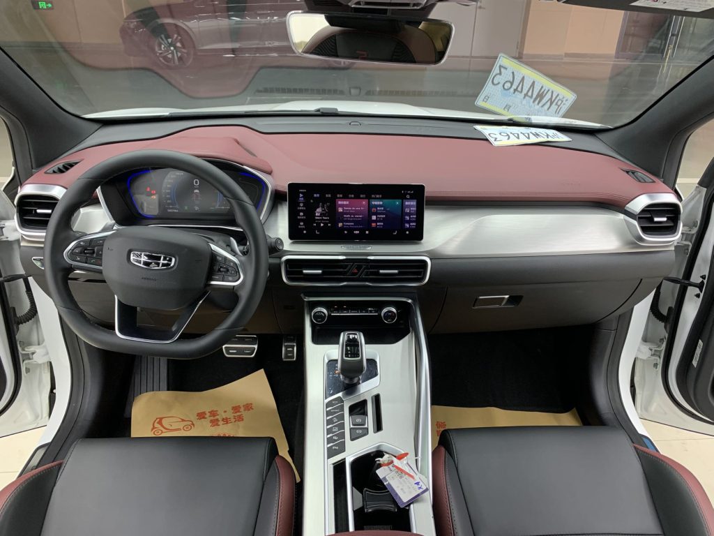GEELY COOLARY 2020 PRO battle - Huishida Trading