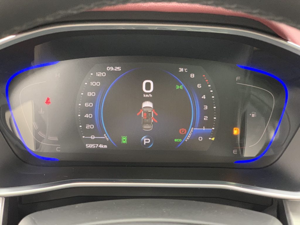 GEELY COOLARY 2020 PRO battle - Huishida Trading