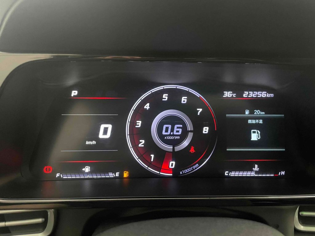 Hyundai Elantra 2022 1.5L CVT GLX Elite - Huishida Trading