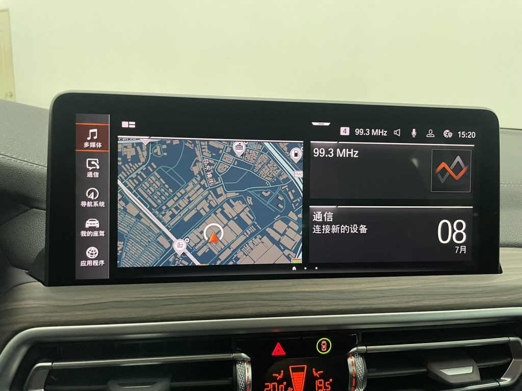 BMW X3 2022 xDriev30i Leading M Obsidian Set - Huishida Trading