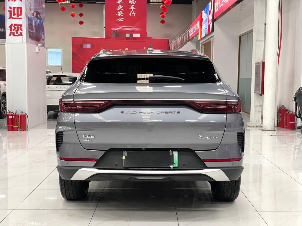 BYD Song PLUS New Energy 2021 DM-i 110KM Flagship PLUS - Huishida Trading