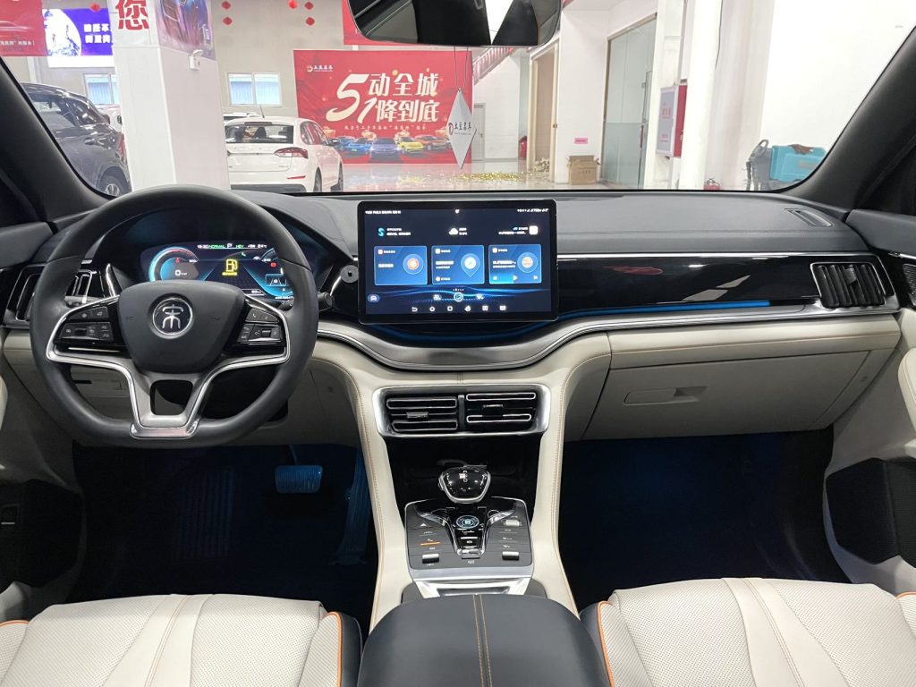 BYD Song PLUS New Energy 2021 DM-i 110KM Flagship PLUS - Huishida Trading