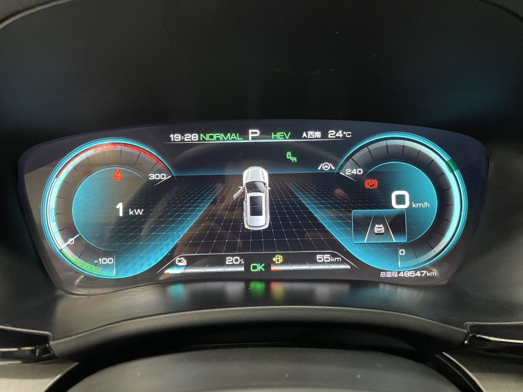 BYD Song PLUS New Energy 2021 DM-i 110KM Flagship PLUS - Huishida Trading