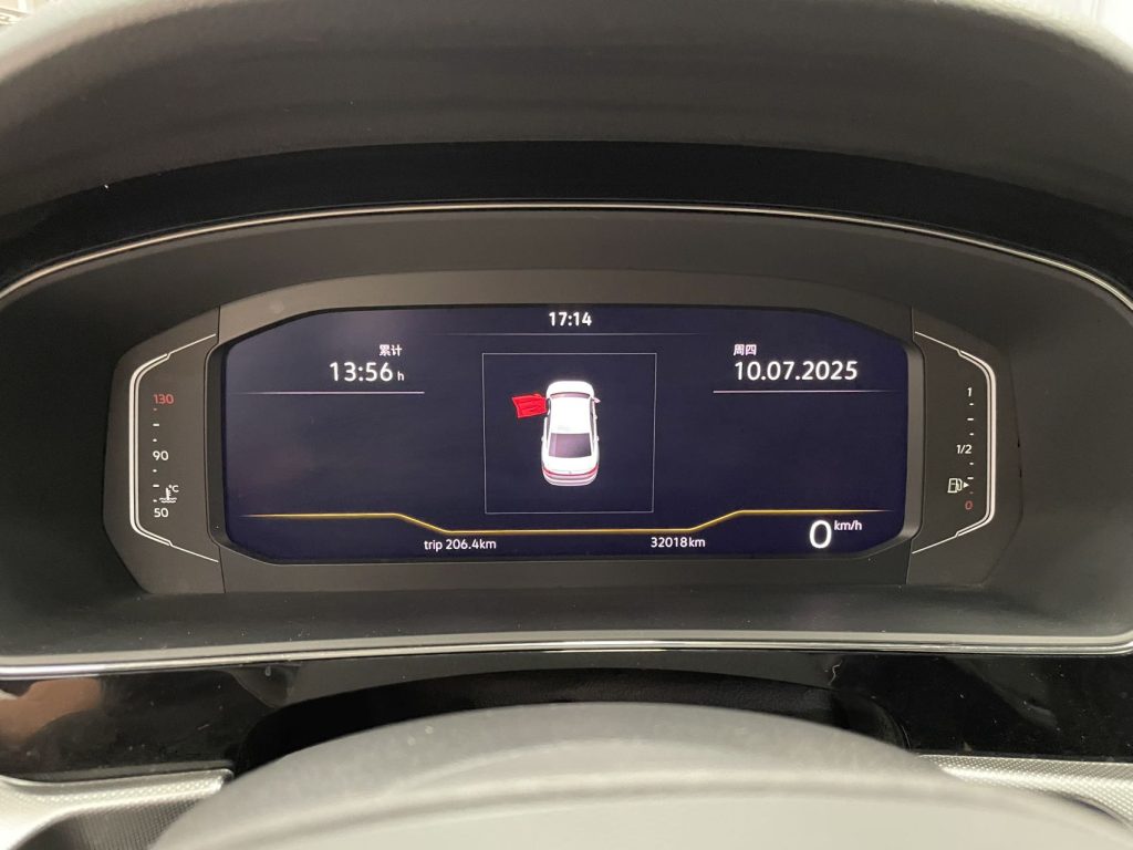 Volkswagen Passat 2022 280TSI Elite - Huishida Trading