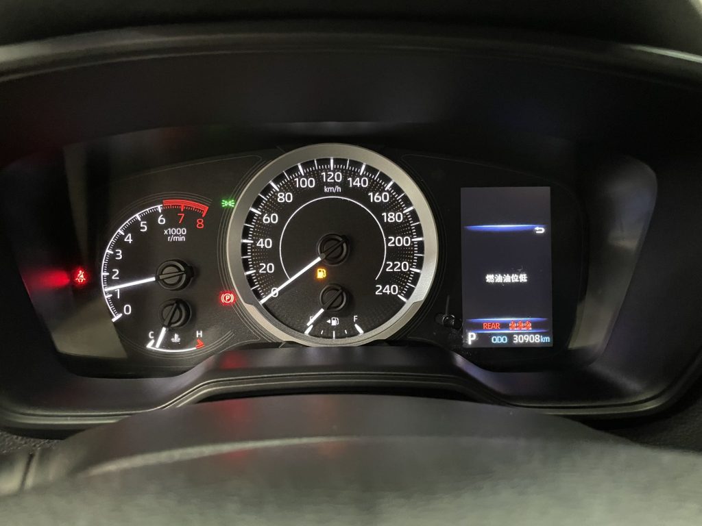 Toyota LEVIN 2021 185T CVT Deluxe - Huishida Trading