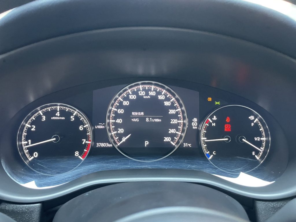 Mazda CX-30 2021 2.0L Auto JiaYue - Huishida Trading