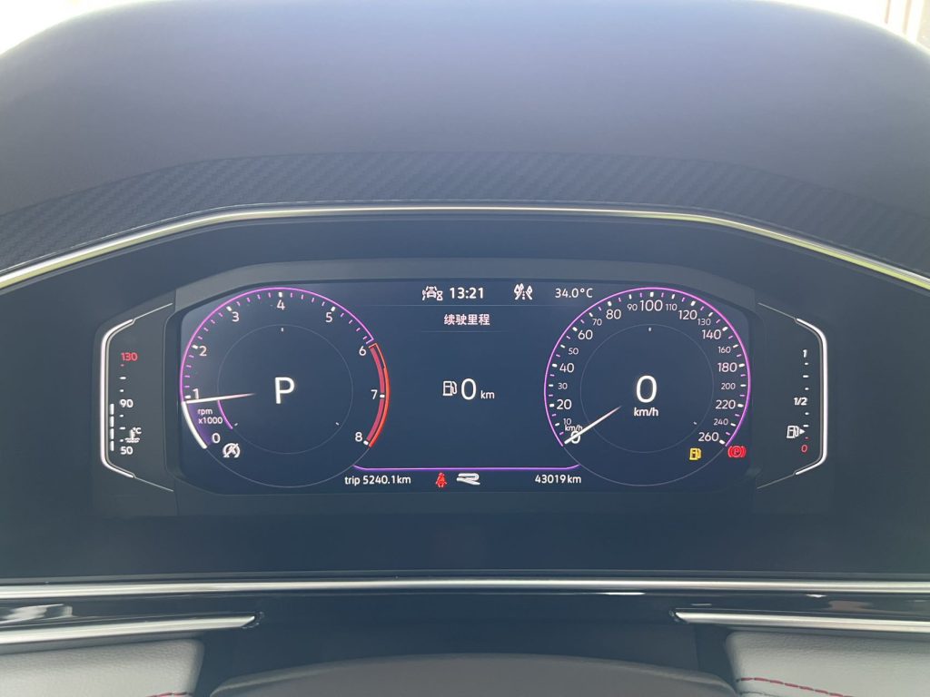 Volkswagen Tiguan L 2022 380TSI Automatic 4WD R-Line Flagship Edition 7-местный - Huishida Trading