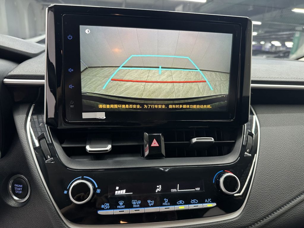 Toyota Corolla 2021 1.2T S-CVT Deluxe - Huishida Trading
