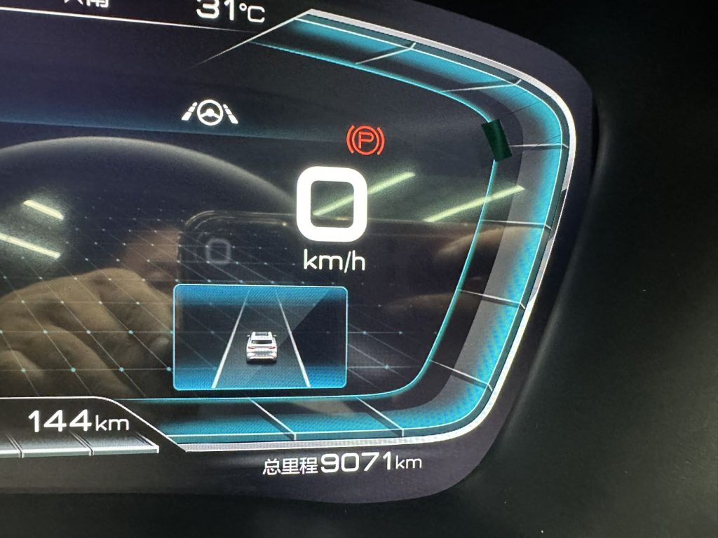 BYD Song PLUS New Energy 2021 DM-i 110KM Flagship PLUS - Huishida Trading