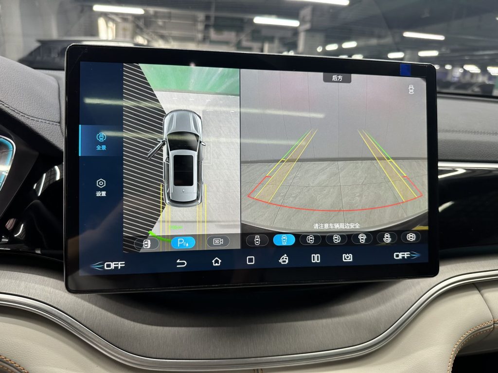BYD Song PLUS New Energy 2021 DM-i 110KM Flagship PLUS - Huishida Trading