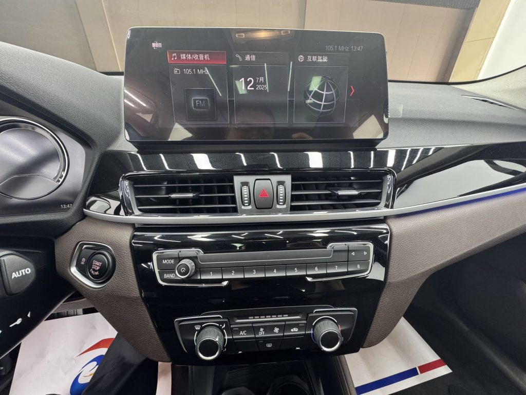 BMW X1 2021 Modified sDrive20Li Stylish - Huishida Trading