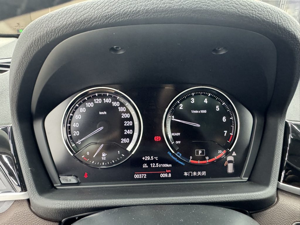 BMW X1 2021 Modified sDrive20Li Stylish - Huishida Trading
