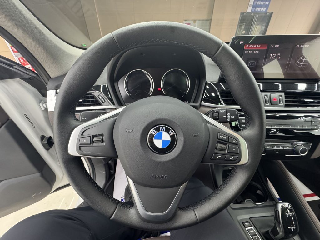 BMW X1 2021 Modified sDrive20Li Stylish - Huishida Trading