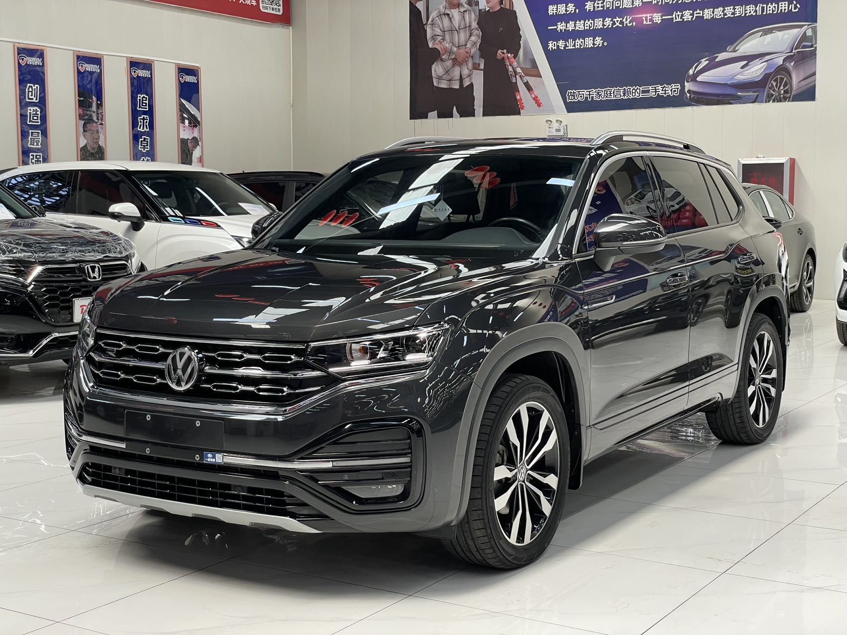 Volkswagen TAYRON 2020 380TSI 4WD R-Line Intelligent Link Edition