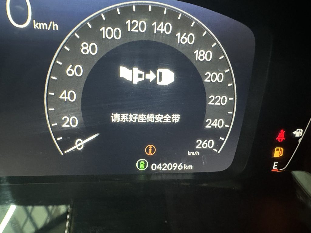 Honda Civic 2022 240TURBO CVT Power Edition - Huishida Trading
