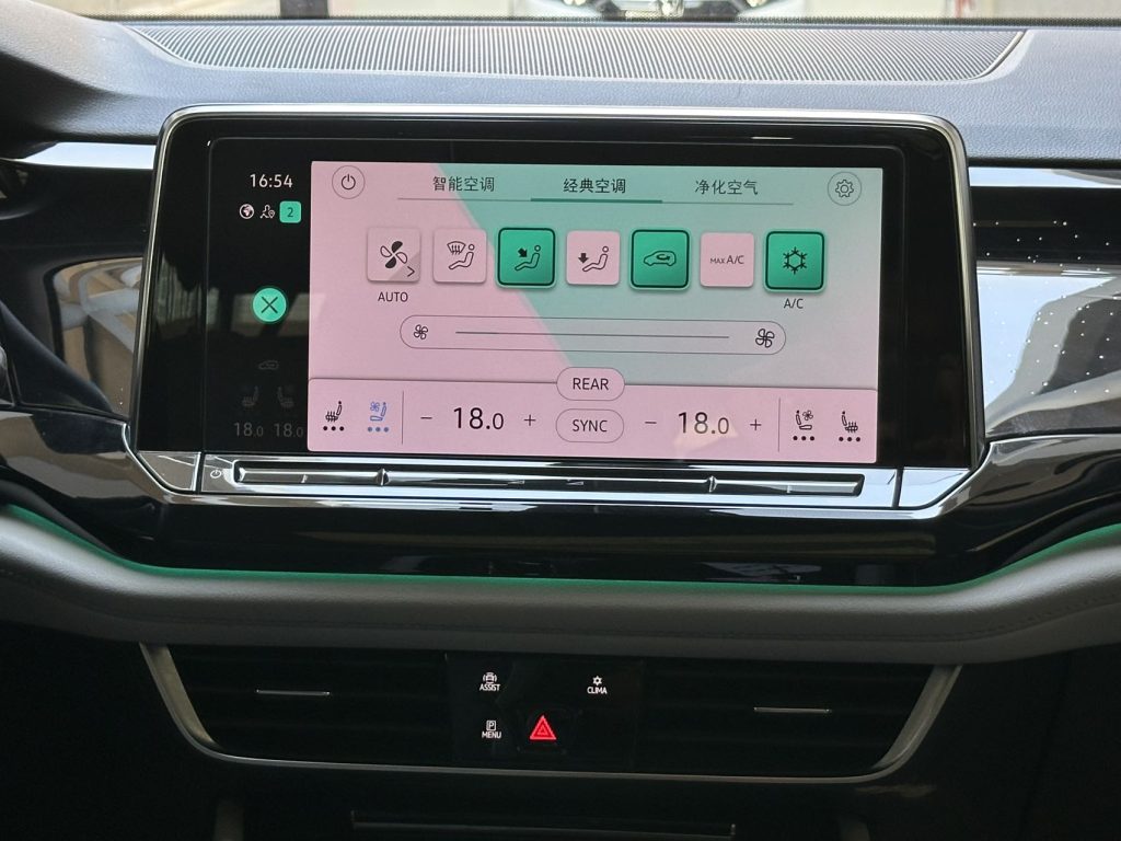 Volkswagen Teramont 2021 380TSI 4WD Premium Flagship Edition - Huishida Trading