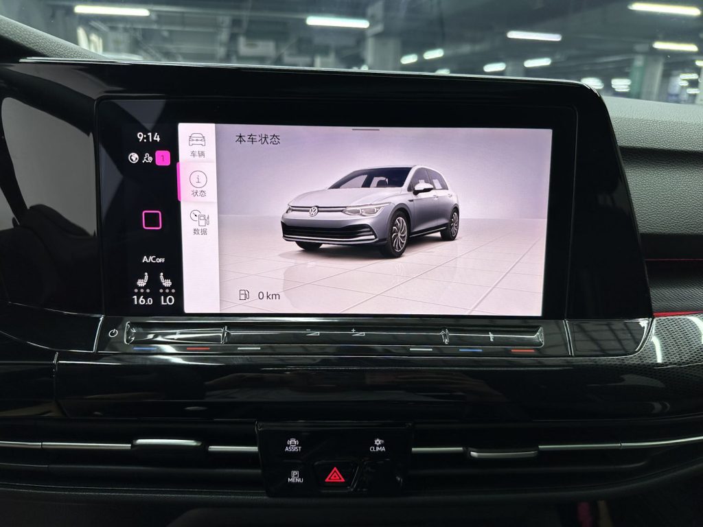 Volkswagen Golf 2021 280TSI DSG R-Line - Huishida Trading
