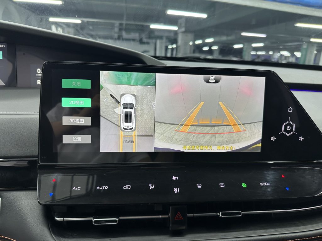 Changan UNI-K 2021 2.0T Premium - Huishida Trading