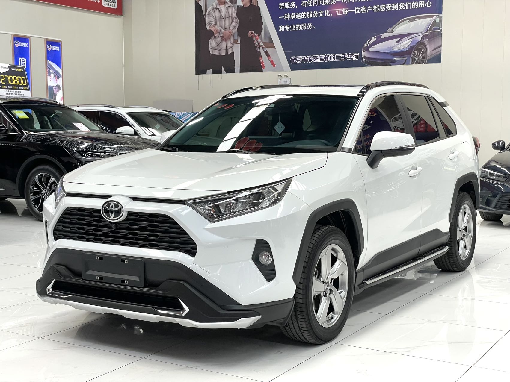 Toyota RAV4 2021 2.0L 4WD Style Edition