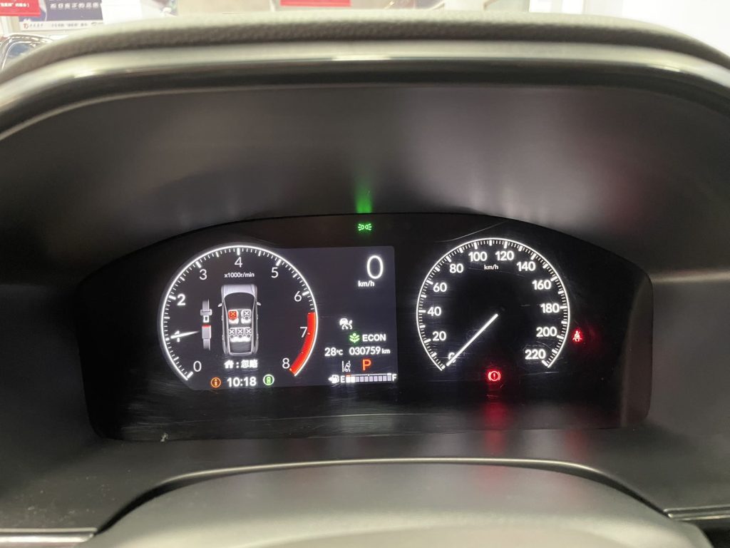 Honda CRV 2023 2WD Style Edition - Huishida Trading