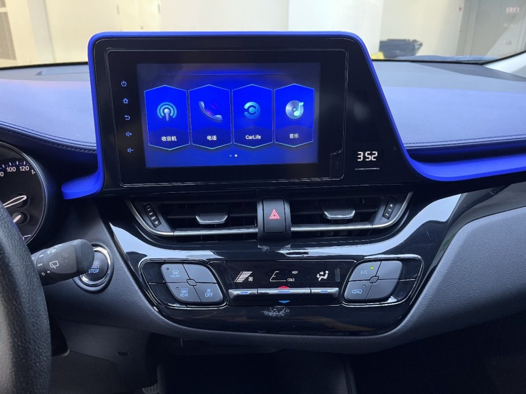Toyota C-HR 2021 2.0L Comfort Edition - Huishida Trading