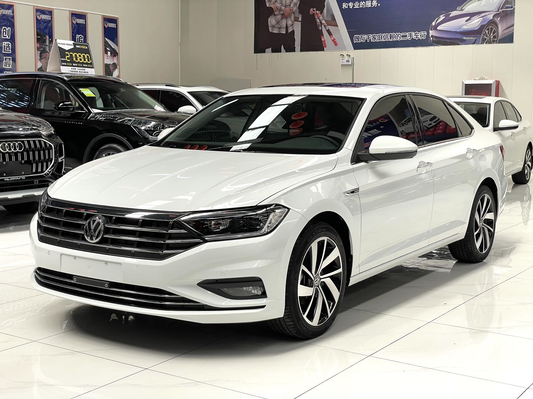 Volkswagen sagltar 2021 280TSI DSG Excellence Edition