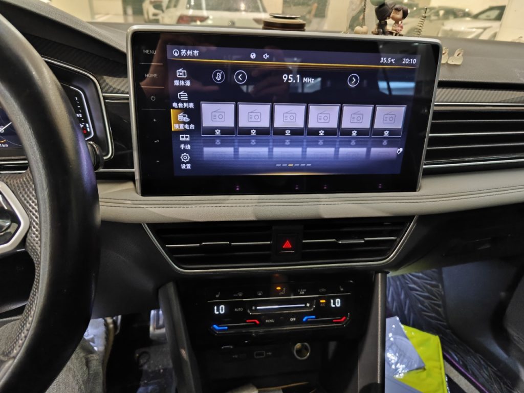 Volkswagen Tiguan L 2022 330TSI Automatic 2WD R-Line - Huishida Trading